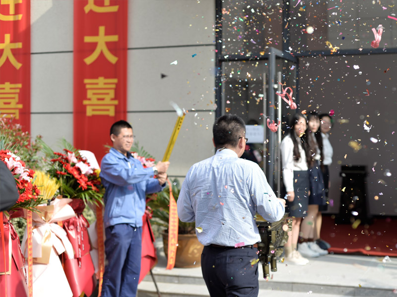 2020年10月18日、常州武進三晶自動化設備有限公司は新住所に引越しました