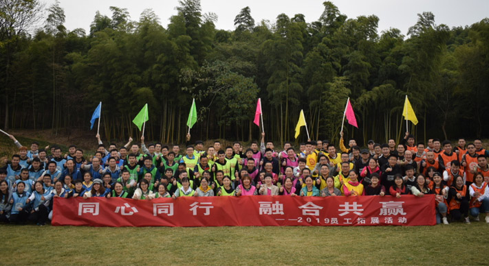 活动3.jpg